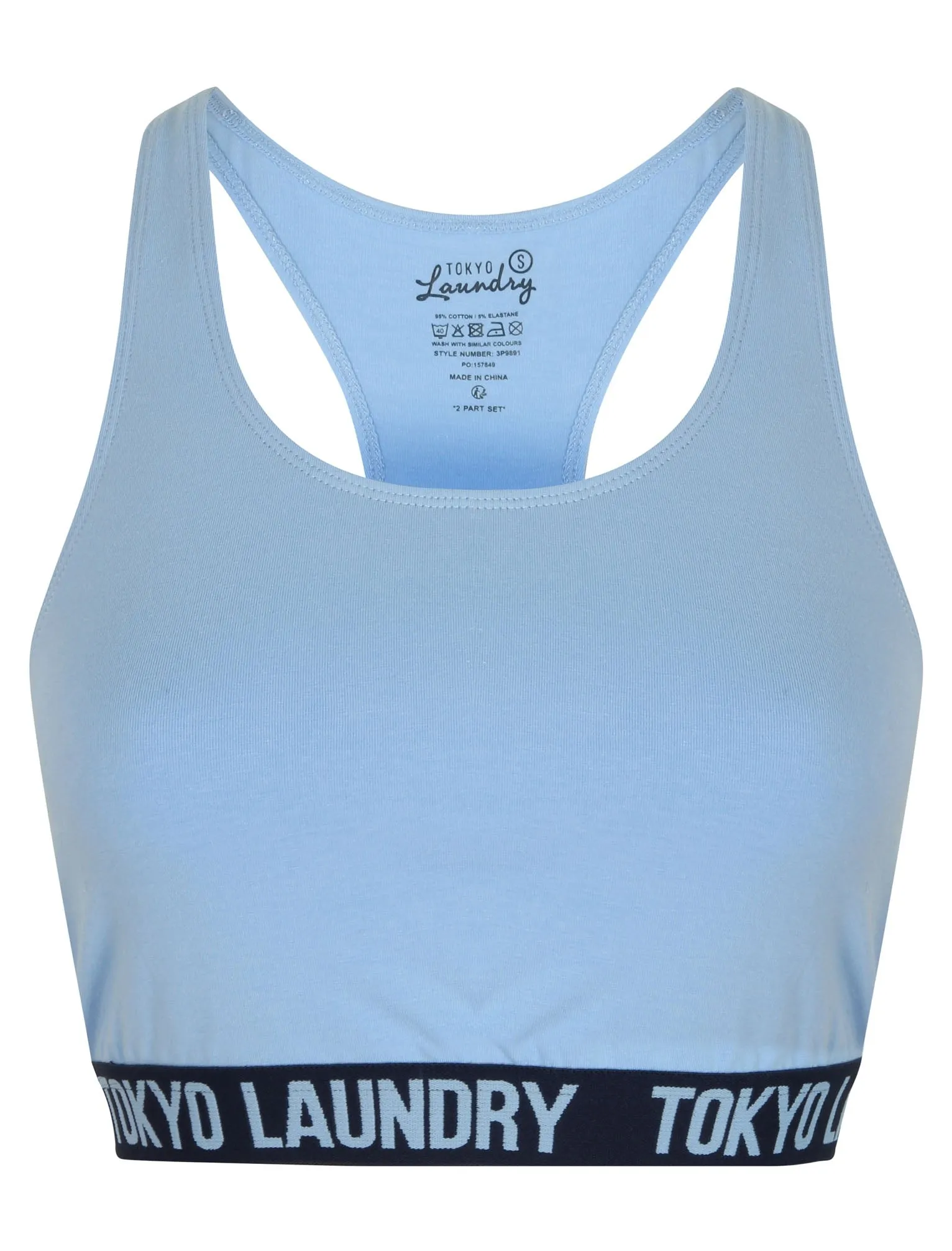 Ada (2 Pack) Racer Back Sports Bra Set in Placid Blue / Eclipse Blue - Tokyo Laundry