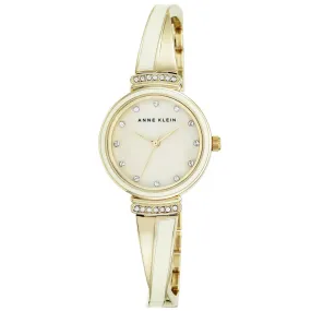 Anne Klein Swarovski Crystal Accents Gold Bangle Women's Watch - AK2216IVGB