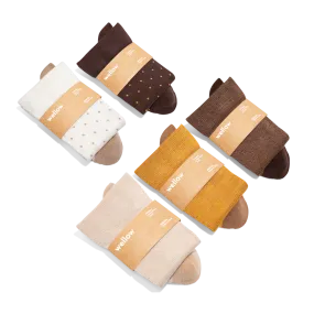 Rocky Road - 5 Pack